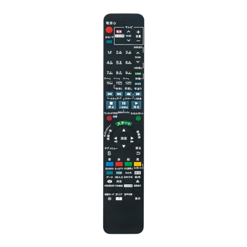 Amazon | PerFascin 代用リモコン replace for パナソニック リモコン